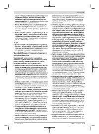 Страница 125