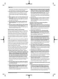 Страница 126