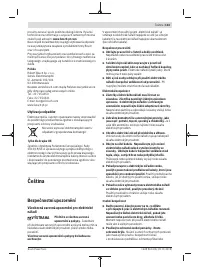 Страница 133