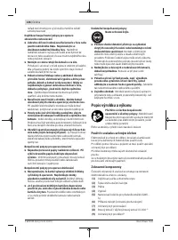 Страница 136