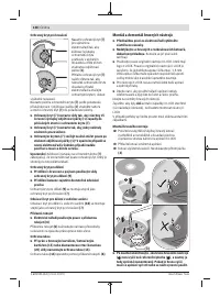 Страница 138