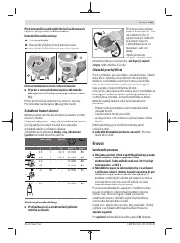 Страница 139