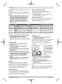 Страница 140