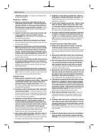 Страница 142
