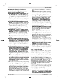 Страница 143