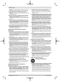 Страница 144