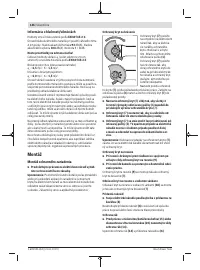 Страница 146