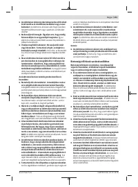 Страница 151