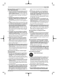 Страница 153