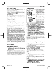 Страница 155