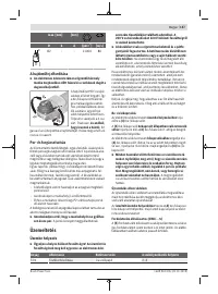 Страница 157