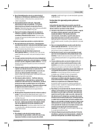 Страница 191