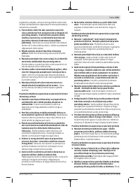 Страница 221
