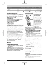 Страница 223