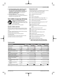 Страница 231