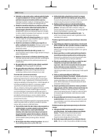 Страница 238