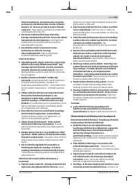 Страница 245