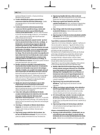 Страница 246