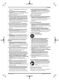 Страница 247