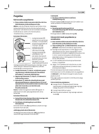 Страница 249