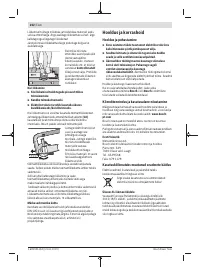 Страница 252