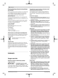 Страница 262