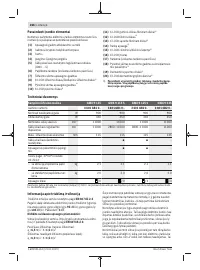 Страница 266