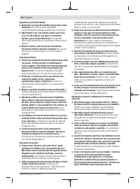 Страница 44
