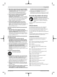 Страница 47