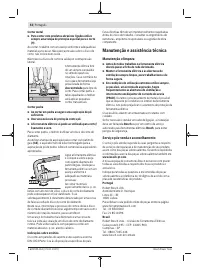 Страница 52