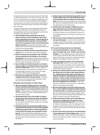 Страница 65