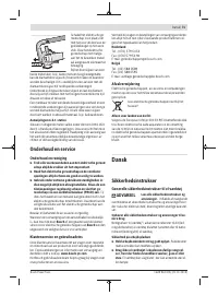 Страница 71