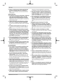 Страница 72
