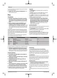 Страница 78