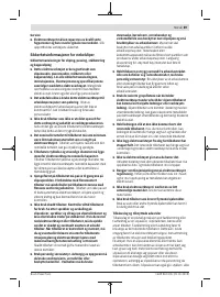 Страница 89