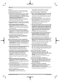 Страница 90