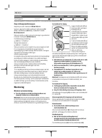 Страница 92