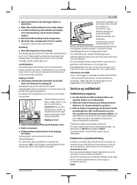 Страница 95