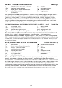 Страница 104