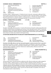 Страница 157