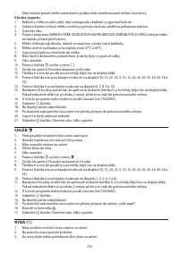 Страница 176