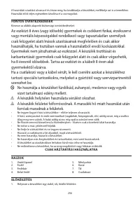 Страница 256