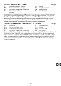 Страница 269