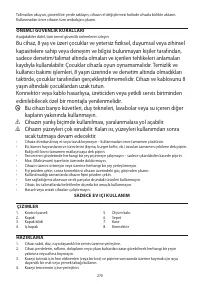 Страница 270