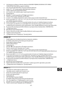 Страница 273