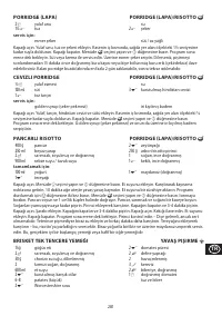 Страница 281