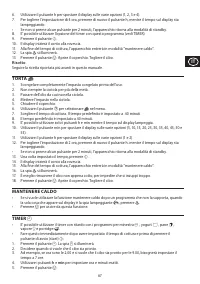 Страница 67