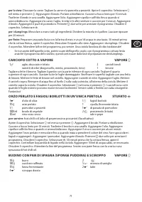 Страница 71