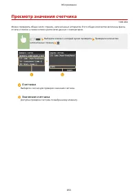 Страница 863