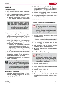 Страница 21
